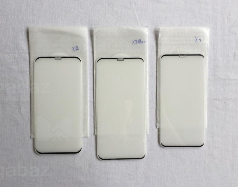 Защита дисплея_Apple-- iPhone 12 PRO Max_2.085_стекло_Glass PRO GLUE_3D без рамки_черное_тех.пак.
