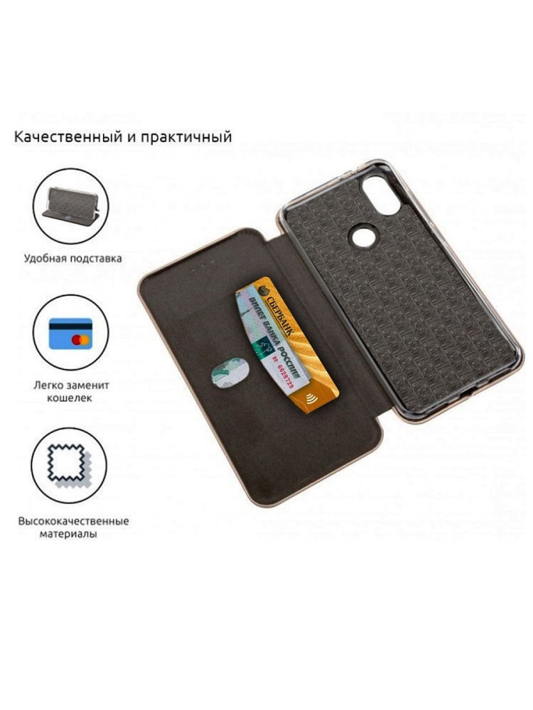 Чехол-книжка для_Samsung-- S21 Plus_1.345_Fashion Case_на магнитах_с визитницей_графит_тех.пак.