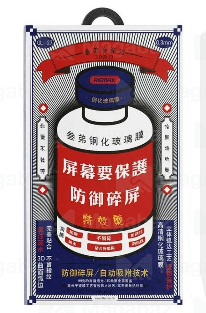 Защита дисплея_Apple-- iPhone 14_2.153_стекло_Remax_GL-27_Full Screen_черное_ПОЛНЫЙ КЛЕЙ