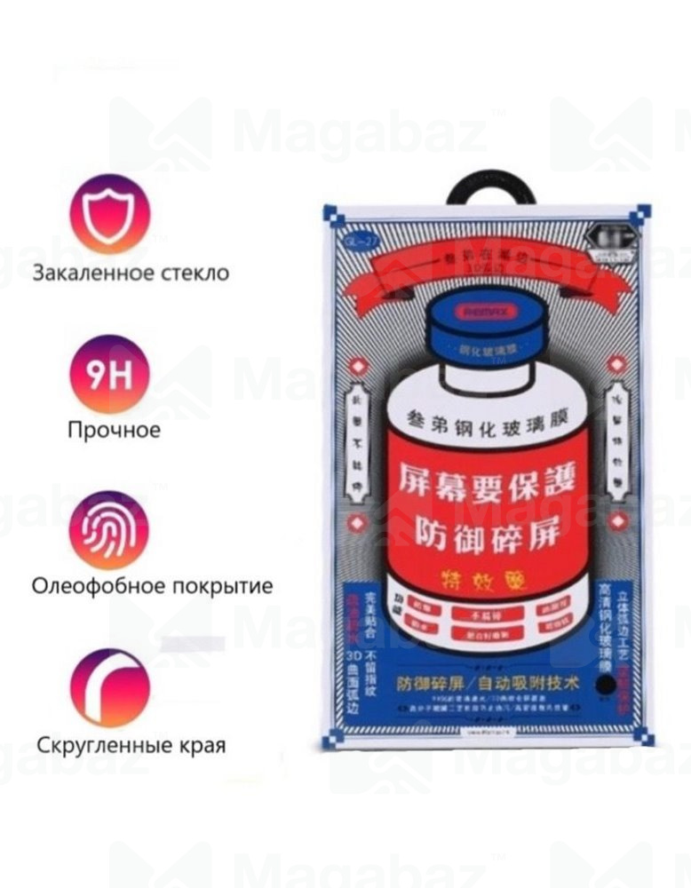 Защита дисплея_Apple-- iPhone 13 PRO Max_2.153_стекло_Remax_GL-27_Full Screen_черное_ПОЛНЫЙ КЛЕЙ