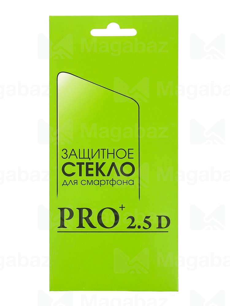 Защитное стекло для КАМЕРЫ_Apple-- iPhone 11_2.280_Glass PRO GLUE_чёрное