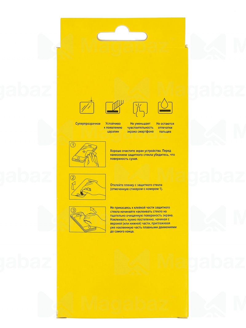 Защита дисплея_Apple-- iPhone 12 * 12 PRO_2.070_стекло_Glass PRO GLUE_Super tempered_6D_черное