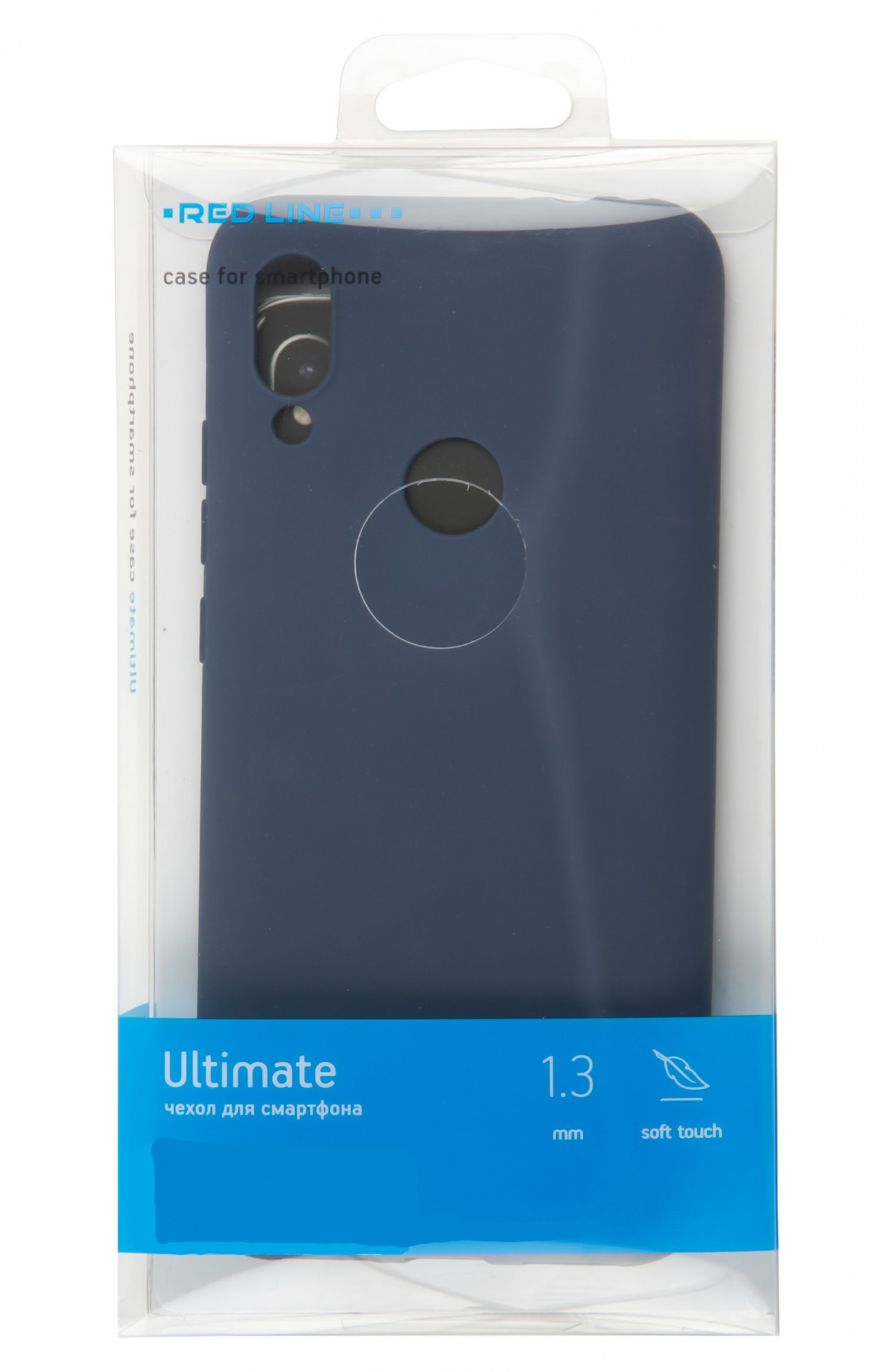 Накладка для_Samsung-- A02 * M02_1.180_TPU Red Line_Ultimate_синий